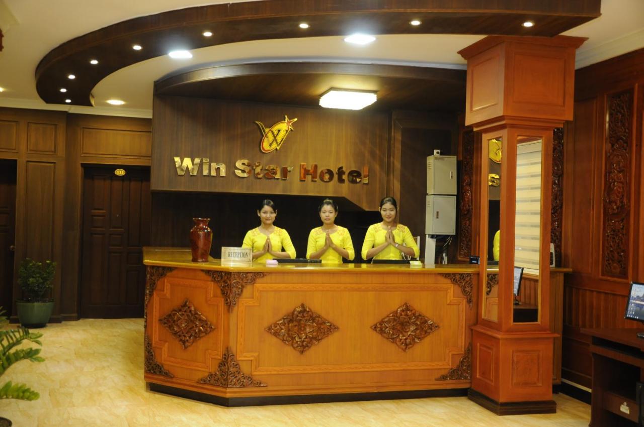 Win Star Hotel Μανταλέι Εξωτερικό φωτογραφία